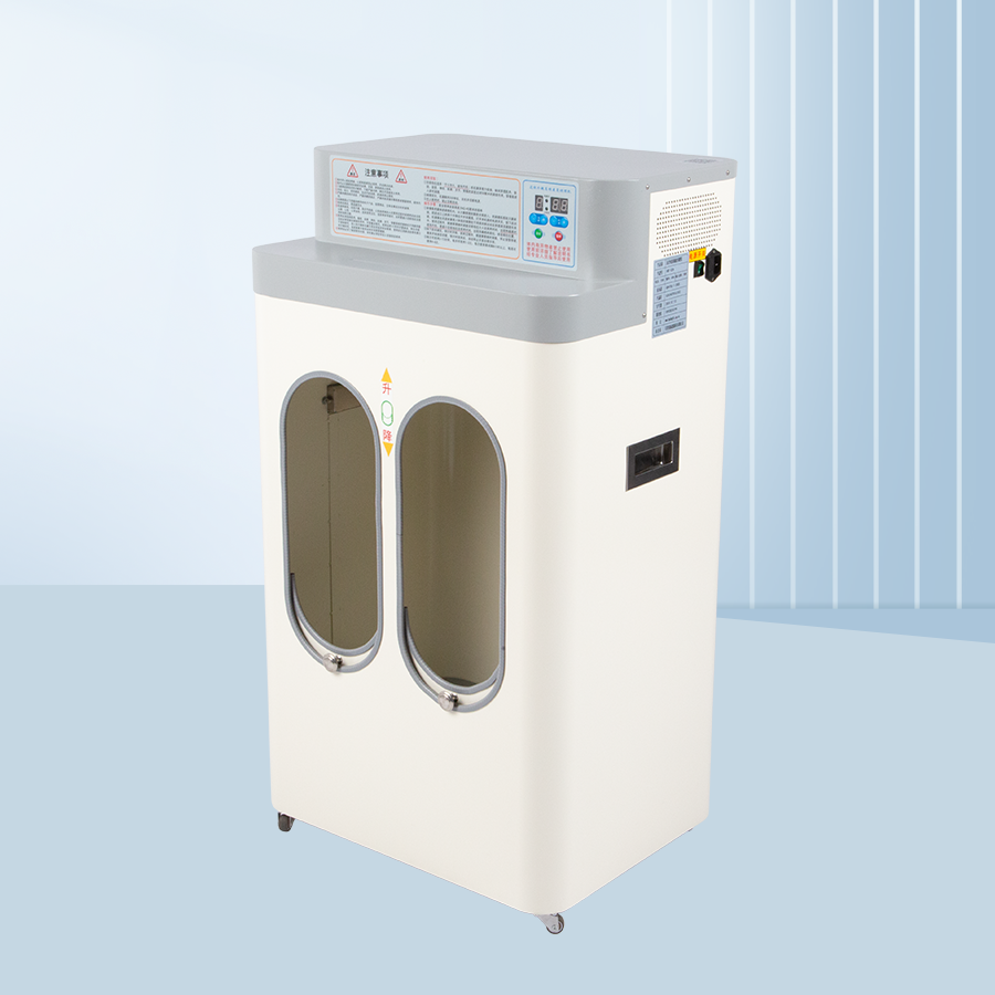 保健休闲养护机 HKF—02A