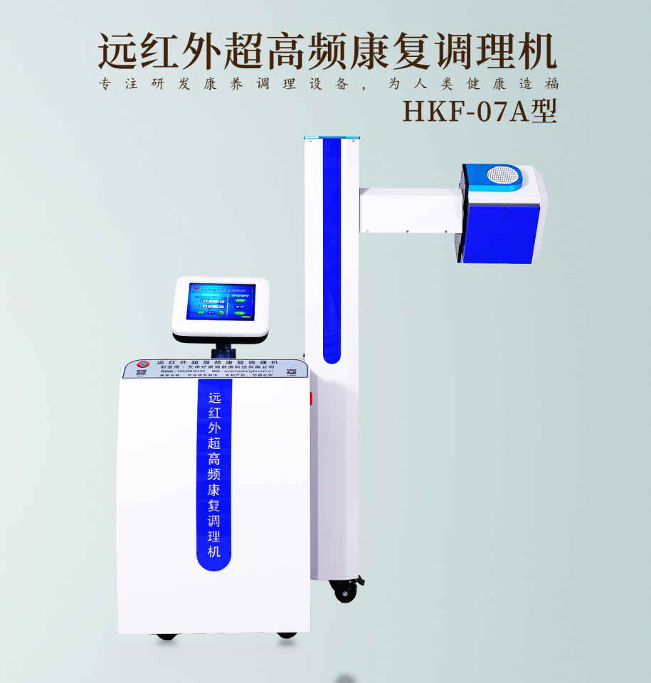 WPS图片-修改尺寸(1).png