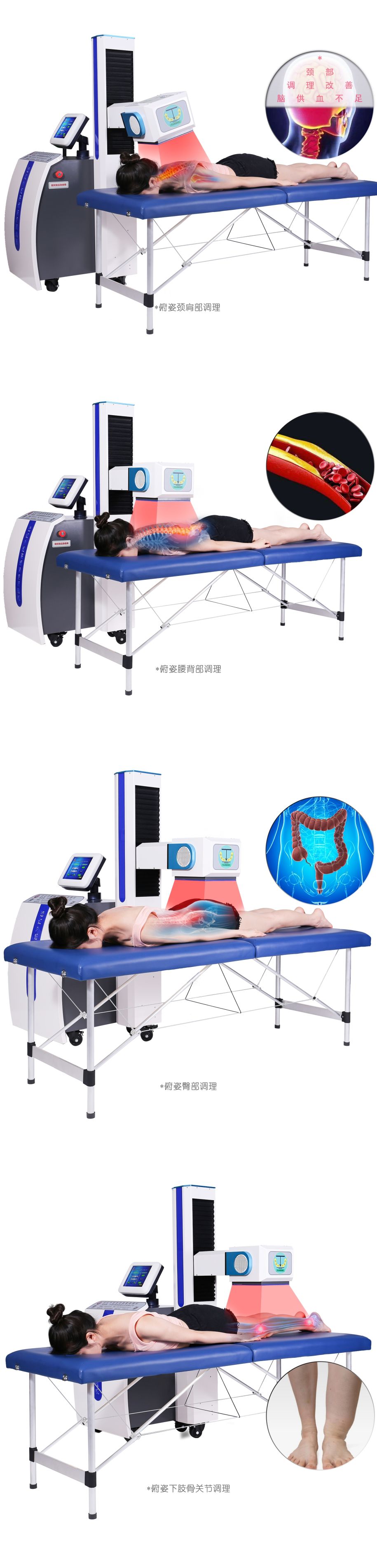 07A-6-3网站详情页.jpg